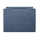 【中古】マイクロソフト Surface Pro キーボード(ペン収納付き/スリム ペン別売り)/ サファイア / 8XA-00233