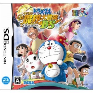 【中古】ドラえもん のび太の新魔界大冒険 DS 【中古】ドラえもん のび太の新魔界大冒険 DS