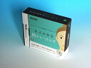 【中古】フェイスニングで表情豊かに印象アップ 大人のDS顔トレーニング(顔認識カートリッジ「フェイスニングスキャン」&ニンテンドーDSシリーズ専用ス