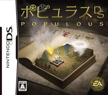 【中古】ポピュラスDS(特典無し) 【中古】ポピュラスDS(特典無し)