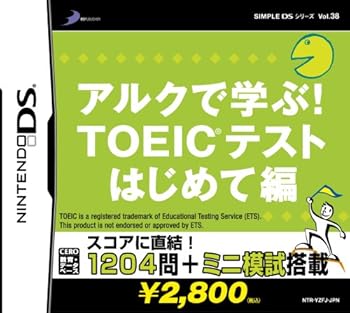 šSIMPLE DS꡼Vol.38 륯ǳؤ! TOEIC(R)ƥ Ϥ