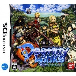 【中古】デスティニーリンクス(特典無し) 【中古】デスティニーリンクス(特典無し)