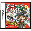 【中古】キャラチェンコ