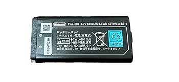 【中古】任天堂 DSi 純正品バッテリ TWL-003