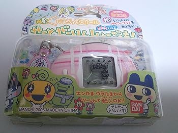 楽天市場】たまごっちスクール せーとぜーいんしゅーごっち 楽天市場】たまごっちスクール せーとぜーいんしゅーごっち