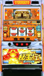 楽天市場】秘宝伝 封じられた女神 パチスロ実機の通販 楽天市場】秘宝伝 封じられた女神 パチスロ実機の通販