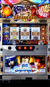 楽天市場】戦国basara スロの通販 楽天市場】戦国basara スロの通販