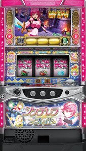 楽天市場】シンデレラブレイドの通販 楽天市場】シンデレラブレイドの通販