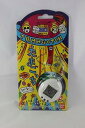 【中古】初代 たまごっち(ホワイト) BANDAI1996