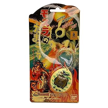 Yahoo!オークション - レア BANDAI モスラのたまごっち 携帯