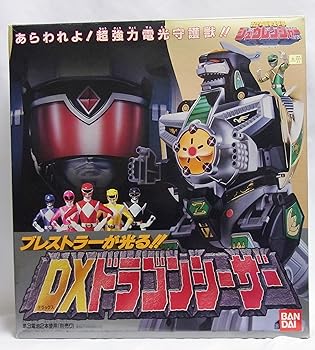 【中古】恐竜戦隊 ジュウレンジャー DX ドラゴンシーザー
