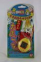【中古】バンダイ(BANDAI) 新種発見 たまごっち 黄色
