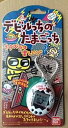 【中古】デビルっちのたまごっち 白 BANDAI 1998