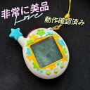 【中古】非常に ウラじんせーエンジョイ たまごっちプラス ウラまーく