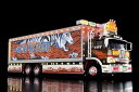 【中古】スカイネット 1/32 RC トラック野郎 No.07 一番星北へ帰る