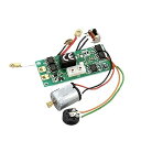 【中古】京商 R/CユニットII (MR-015/MR-02用) ラジコン用パーツ MZ212