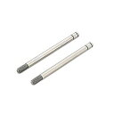 【中古】京商 ショックシャフト (42/2Pcs) ラジコン用パーツ W5184-04