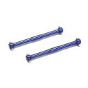 【中古】京商 アルミセンターシャフト (ハーフ8/ブルー/2pcs/EP) ラジコン用パーツ IHW30