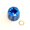 【中古】京商 SPシリンダーヘッド (GS-15R) ラジコン用パーツ 74901-14BL