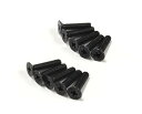 【中古】京商 サラビス (M2.6×12/10入) ラジコン用パーツ 1-S32612