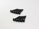 【中古】京商 バインドビス (M3×18/10入) ラジコン用パーツ 1-S03018