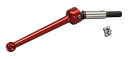 【中古】京商 ユニバーサルスイングシャフト (L=44.5/ボールタイプ/TF6) ラジコン用パーツ TF221
