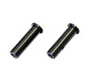 【中古】京商 フロントホイールシャフト (2pcs/スコーピオン XXL) ラジコン用パーツ SX009