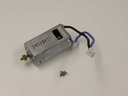 【中古】京商 メインモーター (FIREFOX 250) ラジコン用パーツ H0250-09