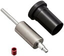 【中古】京商 VORTEX VST2 PRO用ローター (モデファイド) ラジコン用パーツ ORI41518