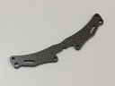 【中古】京商 リアショートダンパーステー (TF7) ラジコン用パーツ TFW173