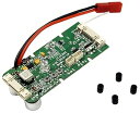 【中古】京商 コントロールユニット (ドローンレーサー) ラジコン用パーツ DR012