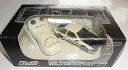 【中古】頭文字D ラジコンバトルステージ AE86 TRUENO(黒ボンネット) 単品 プライズ