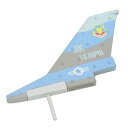 【中古】ハイテック 垂直尾翼 (A290) 日本正規品 スペアパーツ RC飛行機 ラジコン 99g以下 申請不要 XKA290-0004
