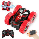 【中古】Flycreat ラジコンカー 両面走行 2.4Ghz - 子供向け ラジコン オフロード リモコンカー LEDライト 360°回転 180°両面反転 ...