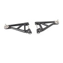 【中古】JOYSOG RCスイングアーム タミヤ 1/10 ホットショットII 2024 4WD アルミ フロントアッパー/フロントロア サスペンションアーム ...
