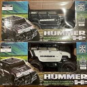 【中古】HUMMER H2 ハマー ラジコン ブラック ホワイト おもちゃ 玩具 車
