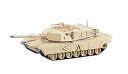 【中古】青島文化教材社 1/48 リモコンAFVシリーズ No.7 アメリカ陸軍M1A1エイブラムス プラモデル