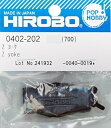 【中古】ヒロボー Z ヨーク 0402202