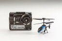 【中古】オートホバリングナノファルコン