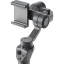 【中古】DJI Osmo MOBILE 2 D-162312