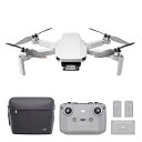 【中古】DJI Mini 2 Fly Moreコンボ、リモートID対応、折りたたみ可能な超軽量ドローン、リモコン 4Kカメラ搭載3軸ジンバル、12MP、飛行時間...