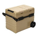 【中古】PowerArQ ポータブル冷蔵庫 ICEBERG 45L コヨーテタン 車載冷蔵庫 -20℃〜10℃ 急速冷凍