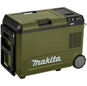 【中古】マキタ(Makita) 充電式保冷温庫 CW004GZO