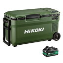 【中古】HiKOKI(ハイコーキ) 14.4/18V コードレス ポータブル 冷温庫 UL18DE 36L 大容量 3部屋モード対応 -18℃~60℃ 17段階...