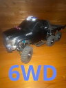【中古】ホビー RC オフロード 6WD クローラー