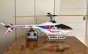 【中古】ヒロボーシャトル TOP ARROW ボディ ヘリコプター ジャンク品