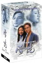 【中古】雪花(ゆきはな) ~snow flower~ DVD-BOX