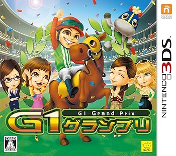 【中古】G1グランプリ - 3DS 【中古】G1グランプリ - 3DS