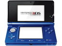 【中古】ニンテンドー3DS コバルトブルー【メーカー生産終了】(2)