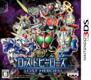 【中古】ロストヒーローズ - 3DS(2)